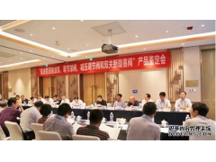 輸油管道輸油泵、調(diào)節(jié)球閥、減壓調(diào)節(jié)閥、雙關